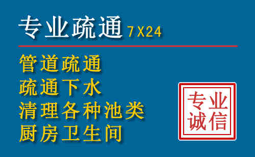 路北搬家公司提示：夏季高温季节长途搬家的6大常识